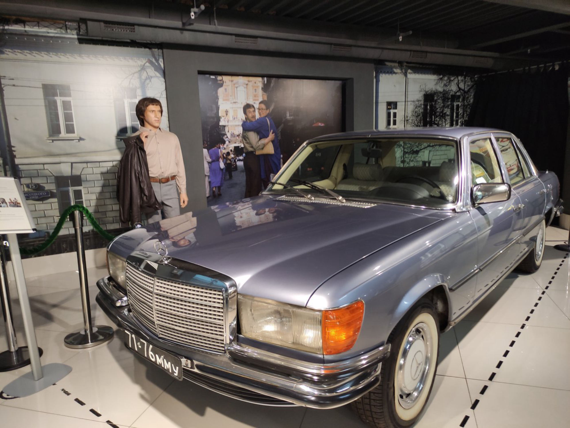 «Мерседес» Высоцкого в музее. Автор фото: Любовь Федорова
