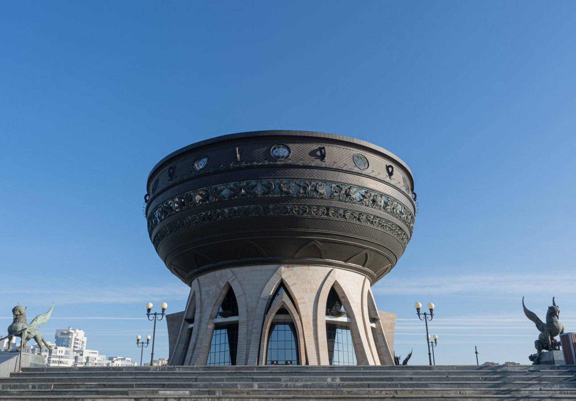 Центр семьи и брака в Казани. Источник: Shutterstock