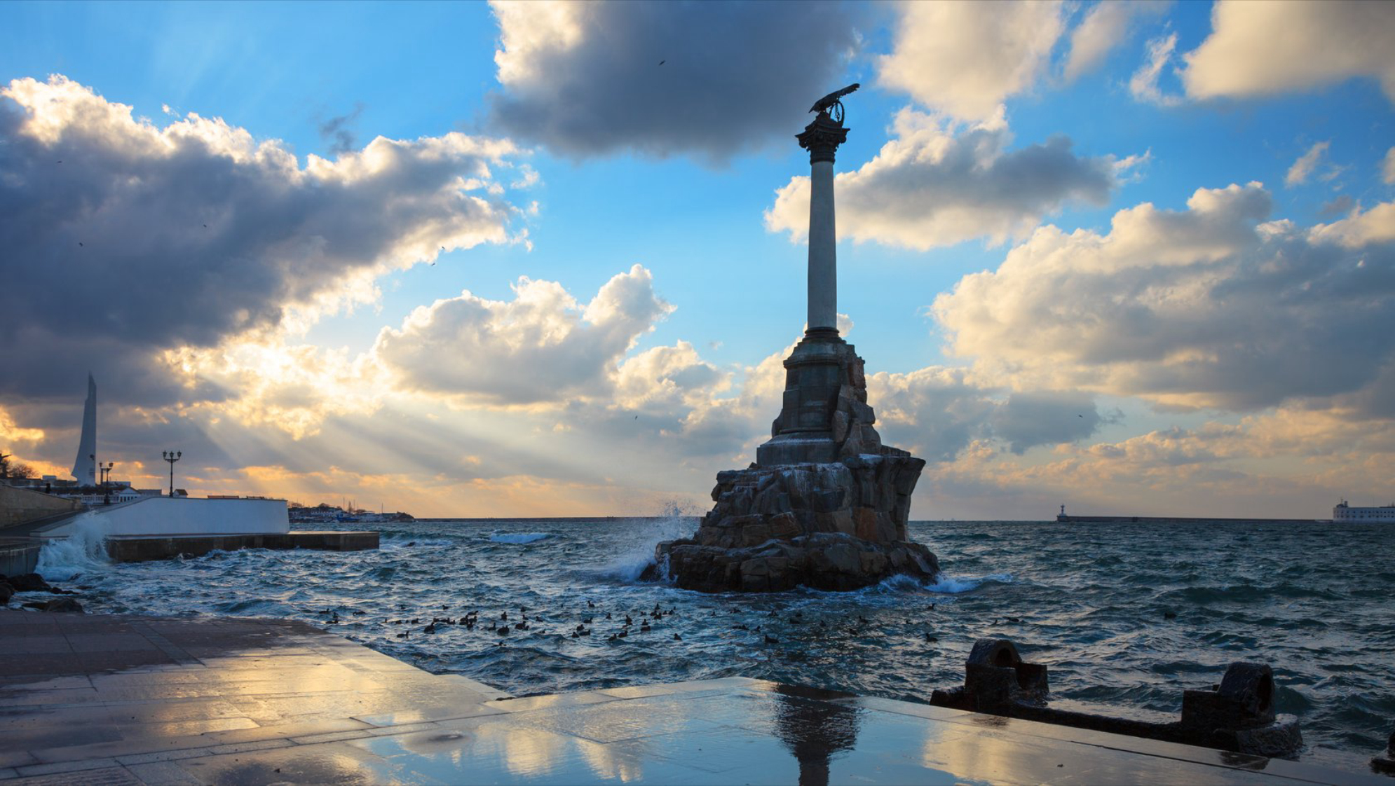 Севастополь
Elements Envato