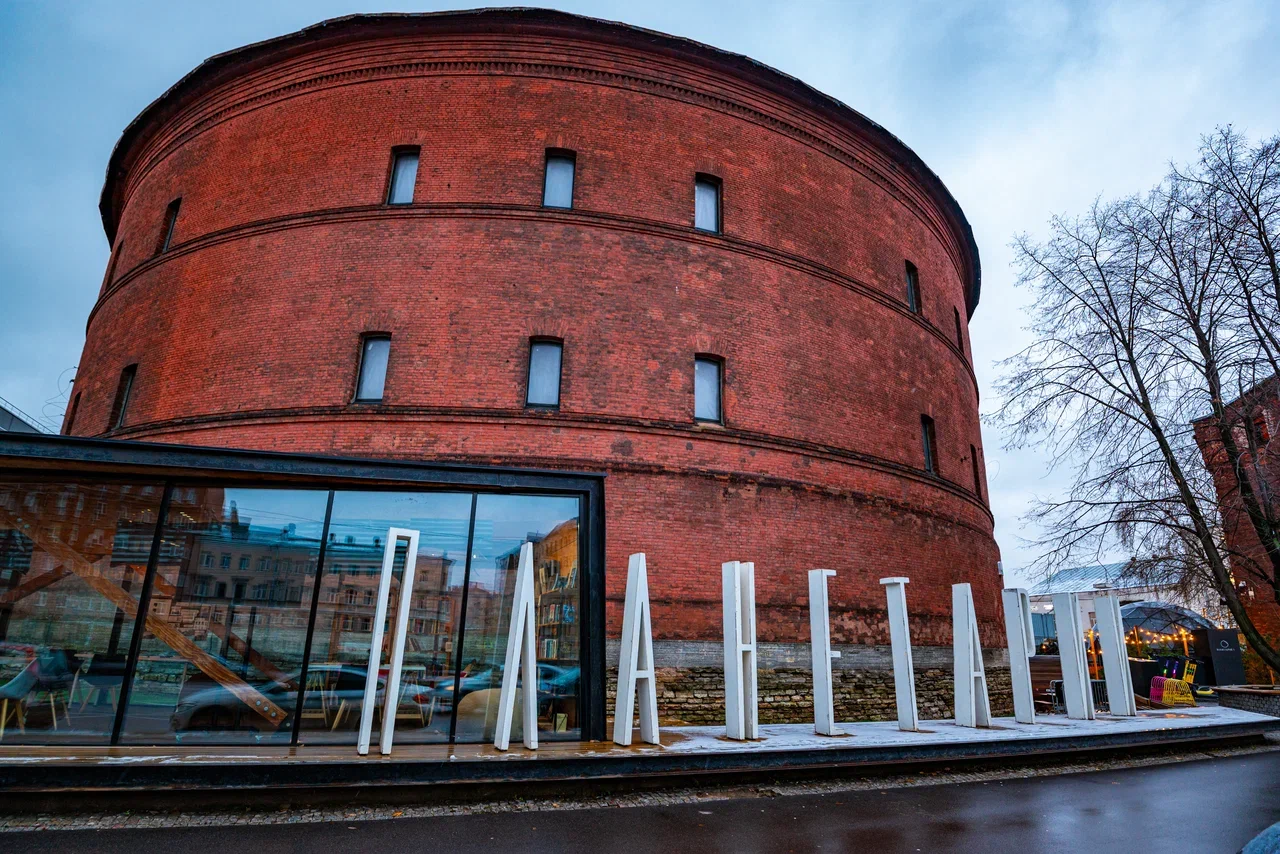Планетарий №1 в Санкт-Петербурге.Источник фото: disk.yandex.ruАвтор: Лицензионный фотобанк Санкт-Петербурга