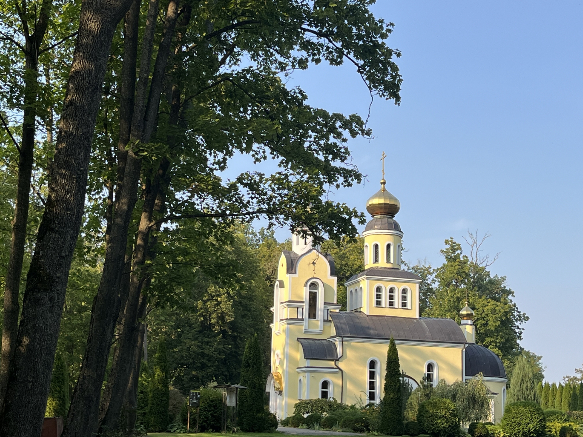 Храм Петра и Павла в поселке Железнодорожный.Источник фото: drive.google.comАвтор: Татьяна Леднева