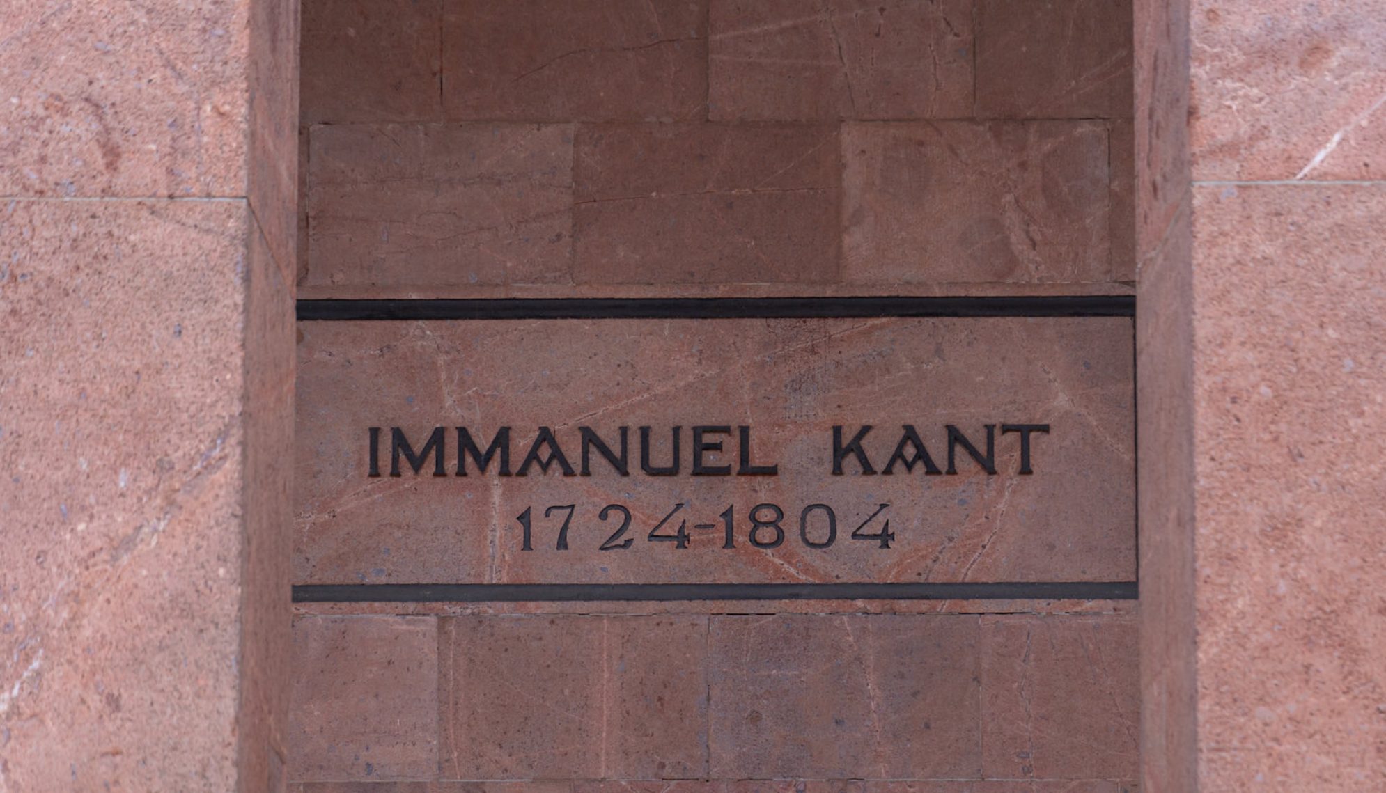 В ходе экскурсии вы посетите могилу философа Иммануила Канта. Источник: Shutterstock