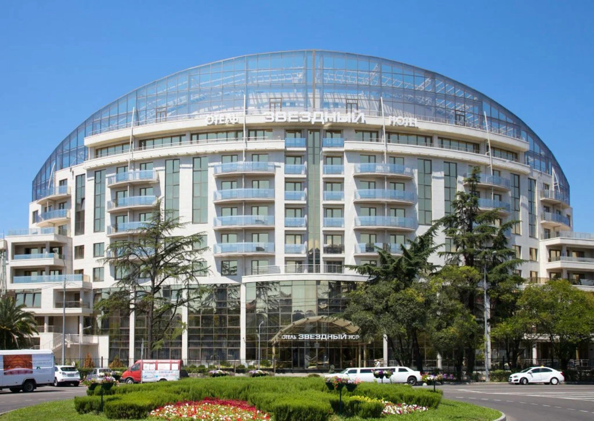 Отель Звёздный Wellness & SPA 4*, Сочи, Россия.