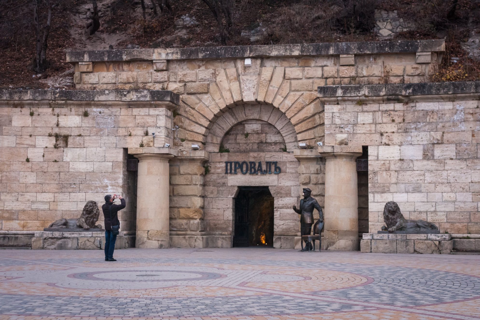 Так что смело приходите - взрослым и детям вход свободный! Источник: Shutterstock