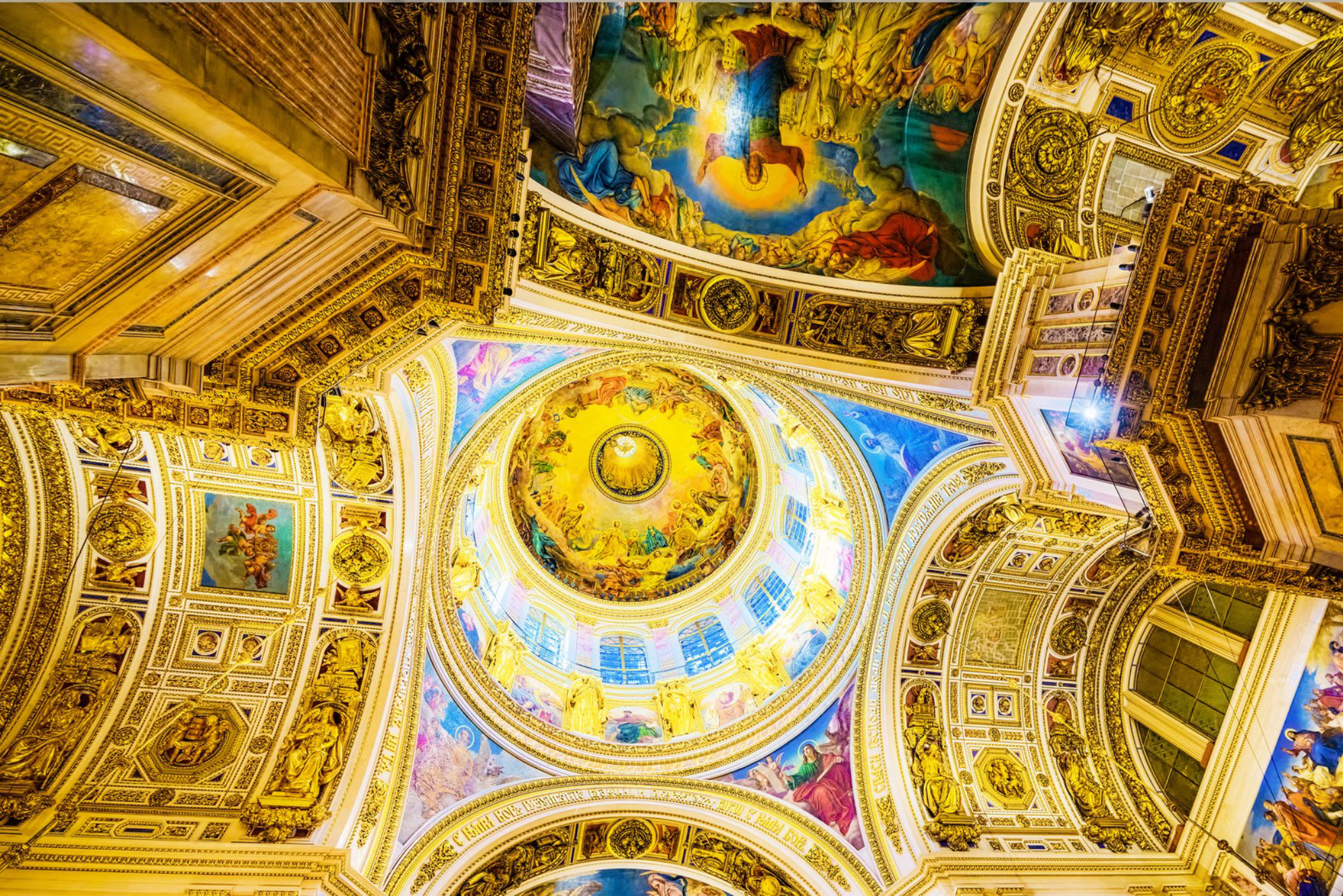 Хотите внимательно осмотреть собор - заложите не меньше 2 часов. Источник: Shutterstock