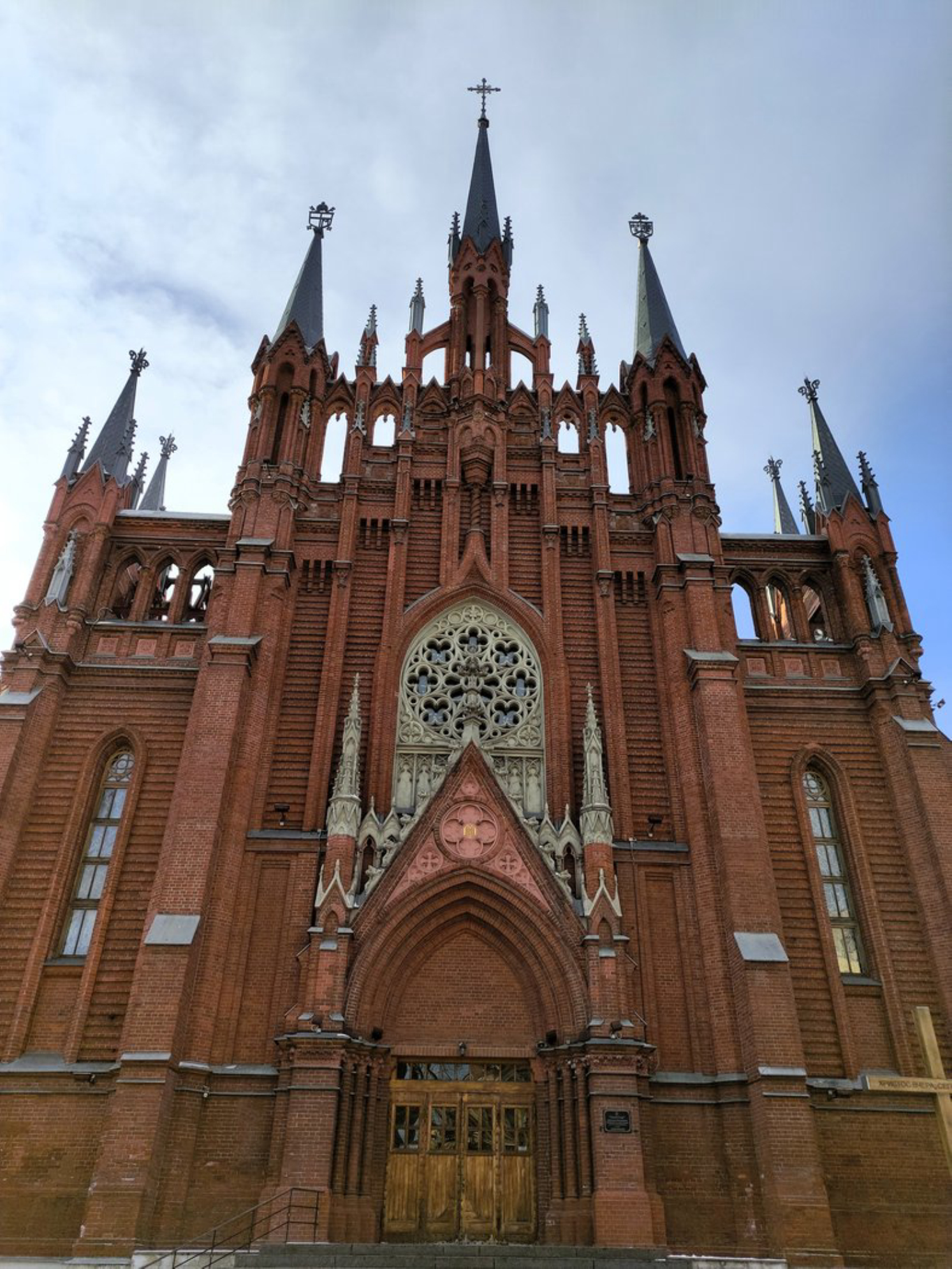 Католический собор Непорочного Зачатия Пресвятой Девы Марии. Автор фото: Любовь Федорова