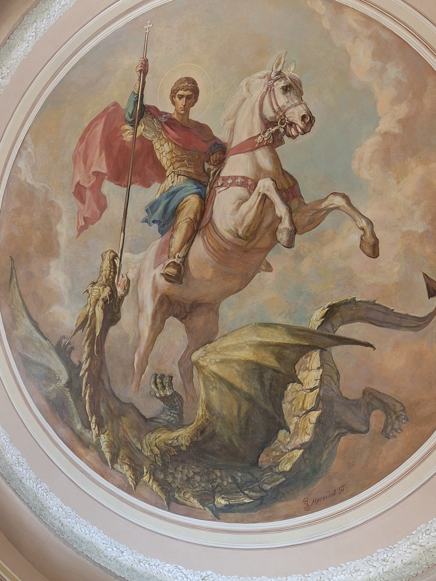 Роспись с изображением Георгия Победоносца на Белорусском вокзале.Автор фото: Ирина Дорофеева