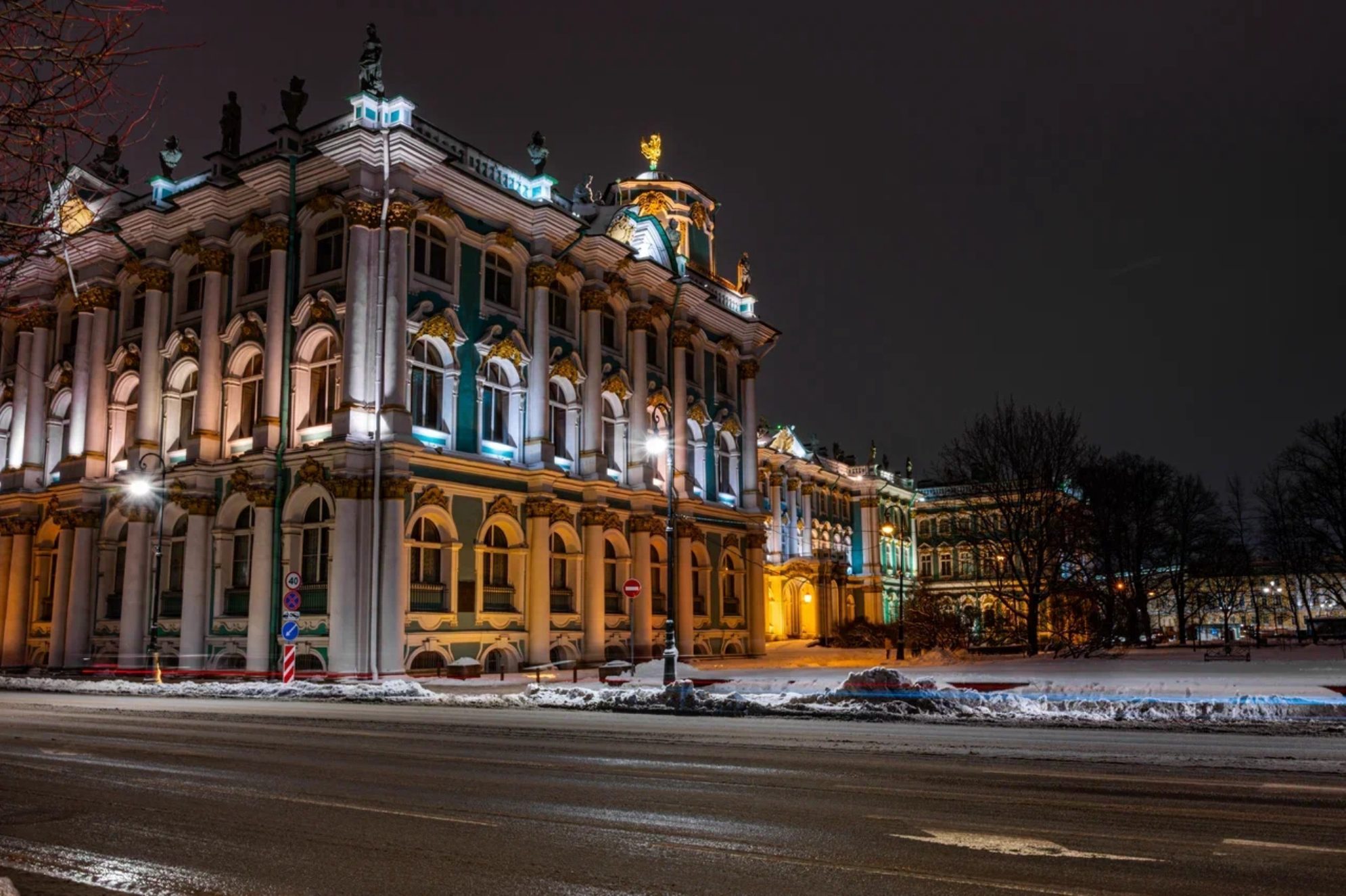 Зимний Эрмитаж.Источник фото: Лицензионный фотобанк СПб ГБУ "ГТИБ"