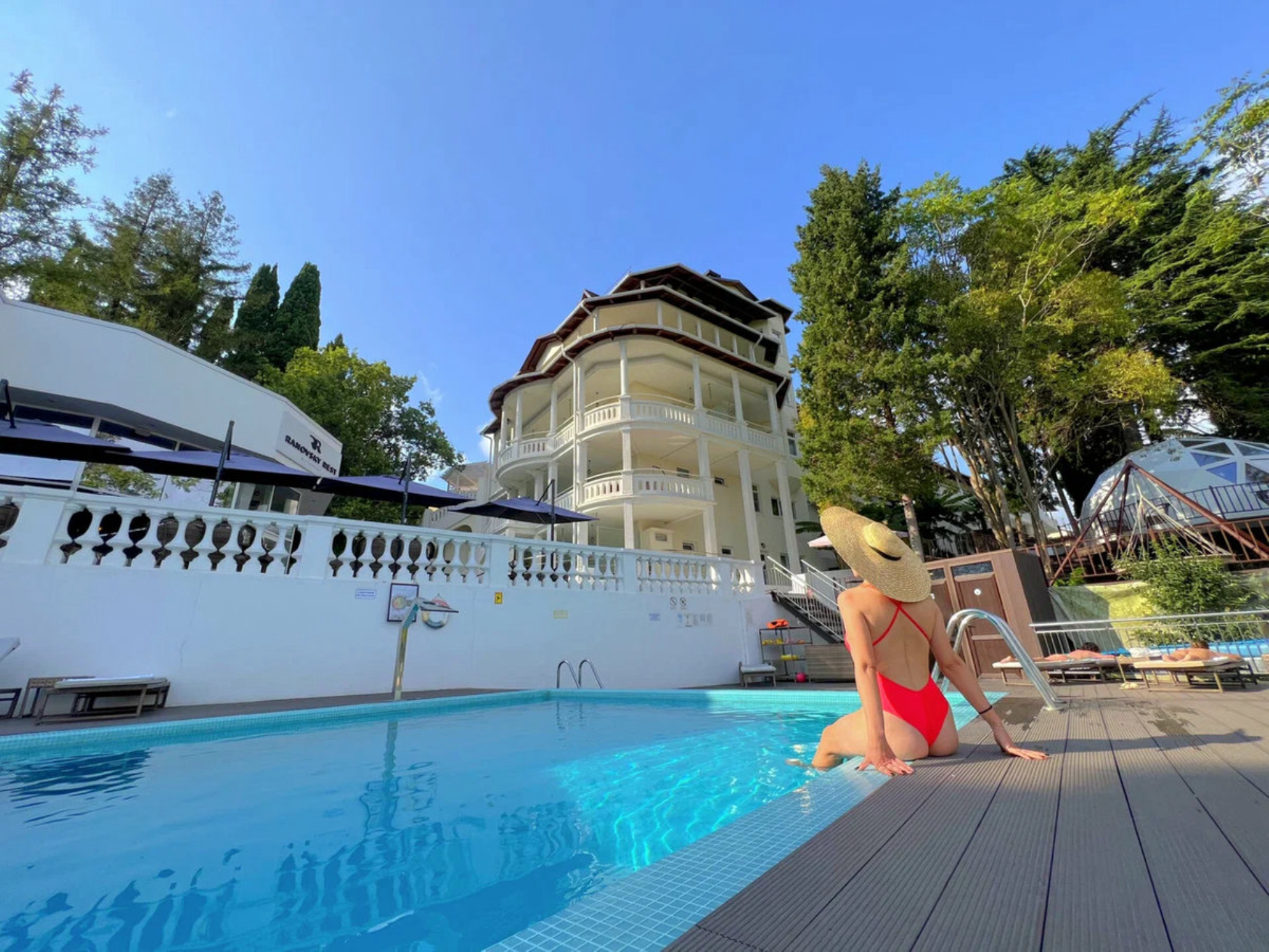 Отель Рановский парк 4*, Сочи, Россия.