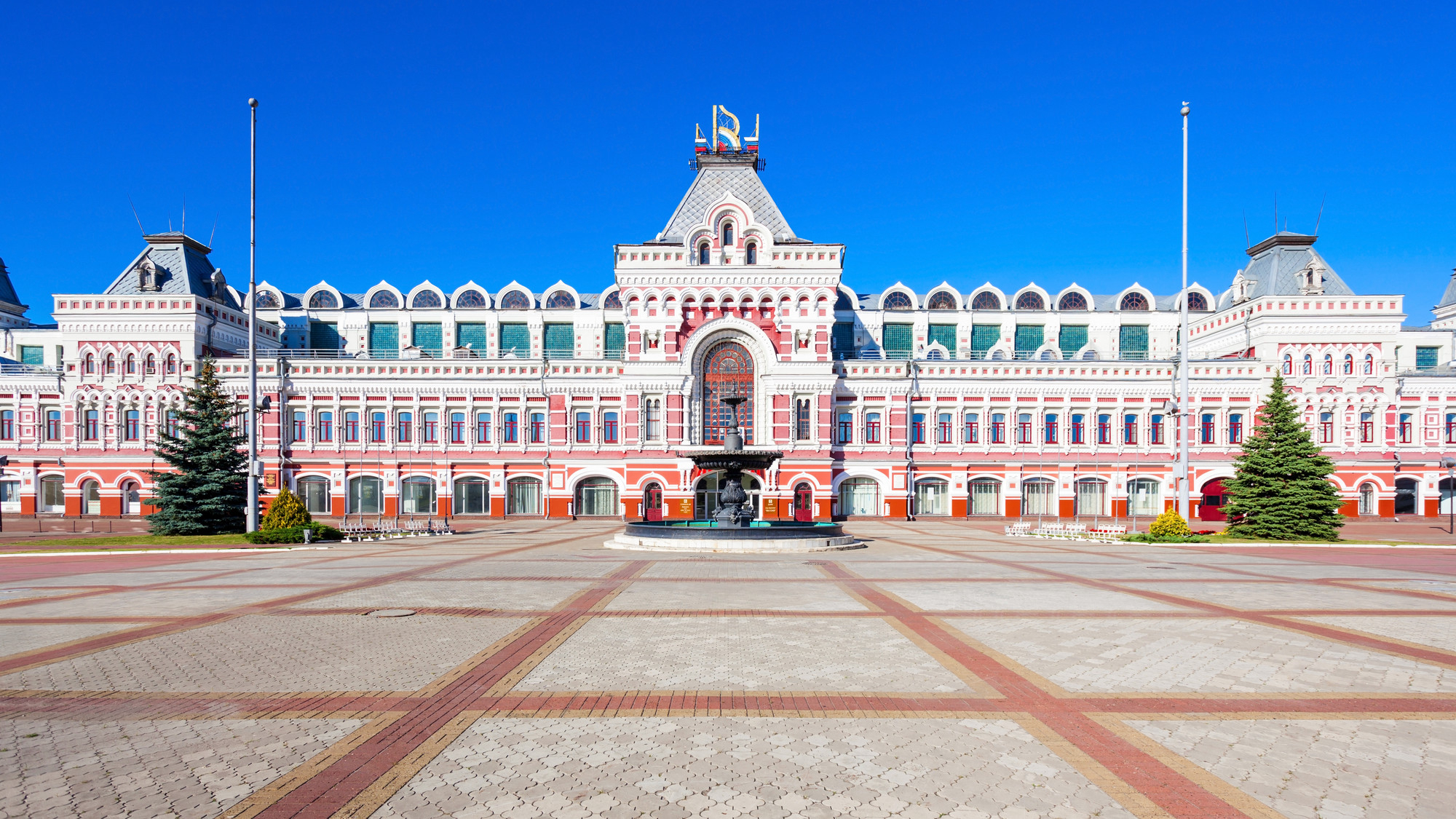 Выставочный зал Нижегородской ярмарки в Нижнем Новгороде. Источник: Shutterstock