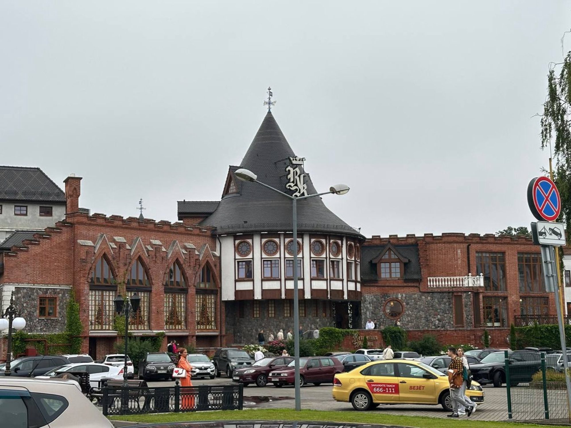 Ресторан "Резиденция Королей". Автор фото: Александр Мокин