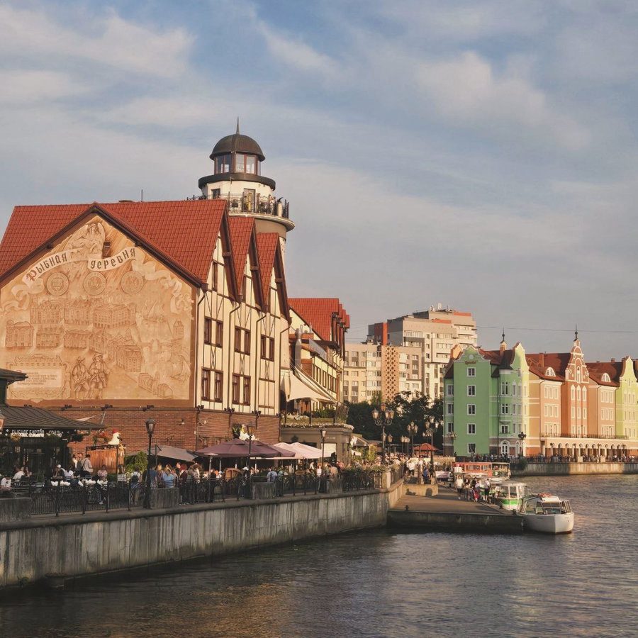 Рыбная деревня, Калининград. Автор фото: Александр Мокин