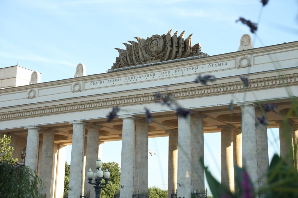 Парк Горького в Москве: История и современность